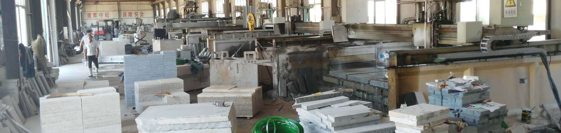 濟(jì)寧安屹工貿(mào)有限公司